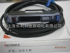 FU-55基恩士光纖傳感器 價格優惠，服務周到，上海樂利科技自動化專業供應商