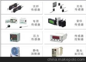 神視光電與數(shù)字光纖傳感器詳解 FT-WR80、FT-SFM2及其他產(chǎn)品介紹
