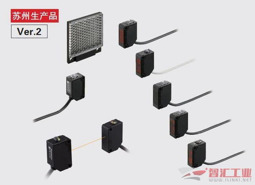 松下光電傳感器CX-400系列產品升級 電力消耗最大削減60%，全面優(yōu)化光纖傳感設備及配套服務