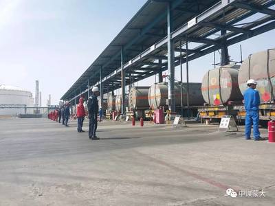 內控安全外樹形象 公司危化品汽車裝卸站搬運裝卸管理實踐