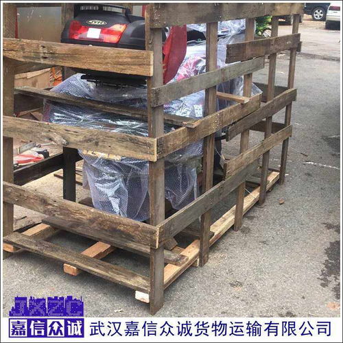 武漢至宣武區(qū)整車(chē)物流運(yùn)輸物流上門(mén)取貨
